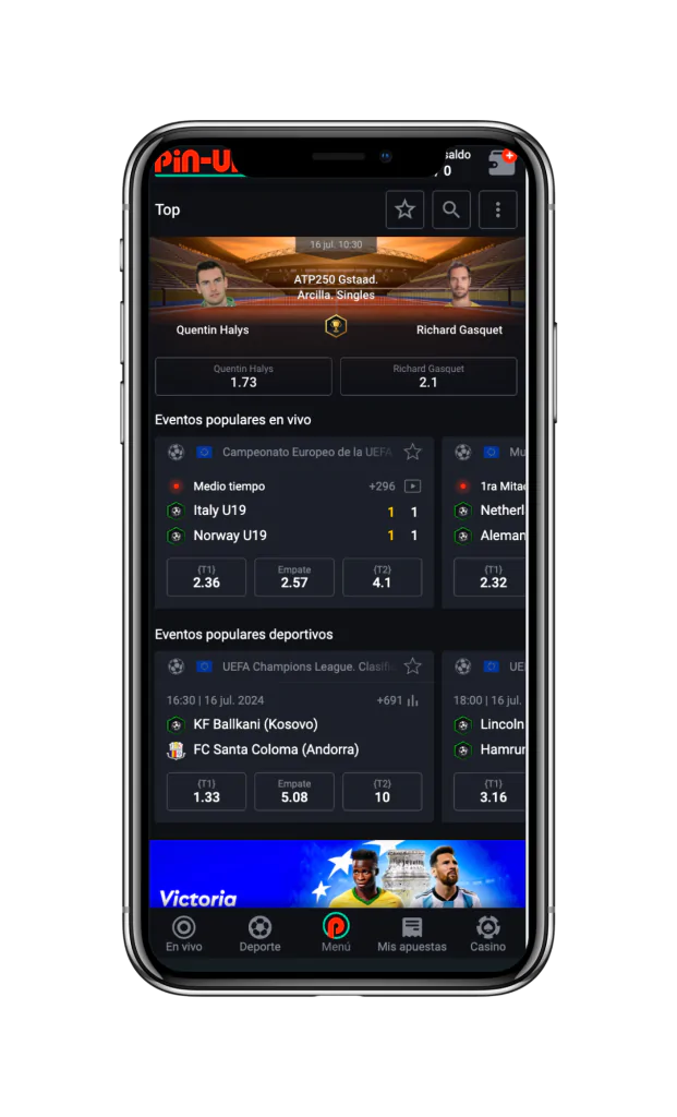 pinup mobile app
